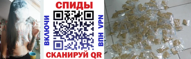kraken ONION  дарк нет официальный сайт  Бутират Butirat  Буинск 