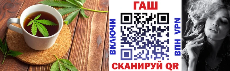 Canna-Cookies марихуана  Буинск 