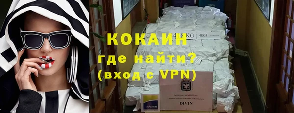 mix Богданович