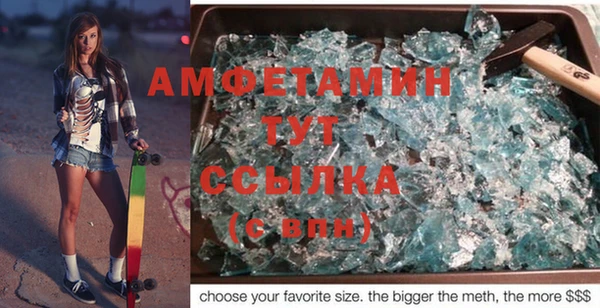 дмт Бородино