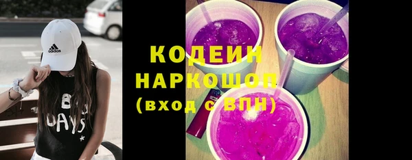 mix Богданович