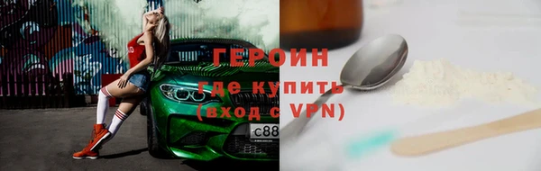 СК Бронницы
