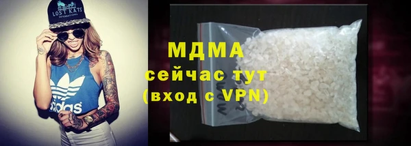винт Бугульма