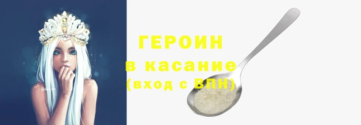 СК Бронницы