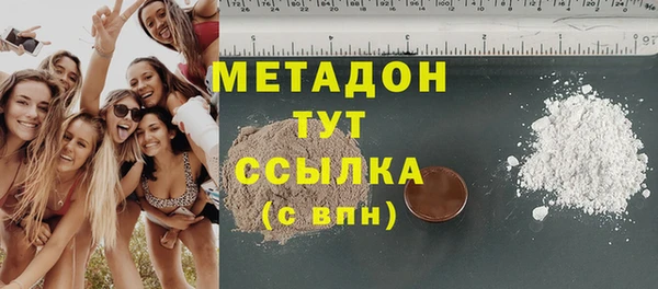 винт Бугульма