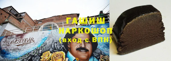 mix Богданович