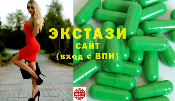 mix Богданович