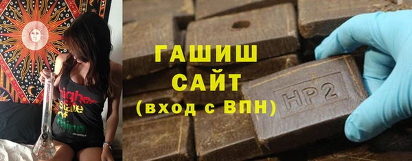 mix Богданович