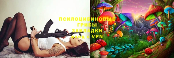 винт Бугульма