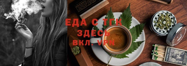 mix Богданович