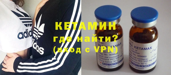 винт Бугульма