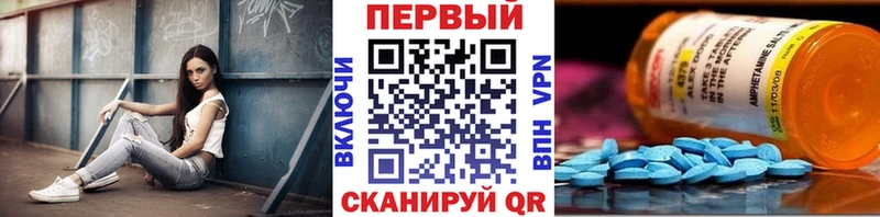 Первитин витя  Буинск 